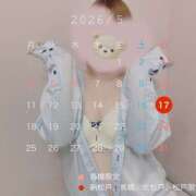 ヒメ日記 2026/05/08 11:49 投稿 りあ 素人妻御奉仕倶楽部Hip's松戸店