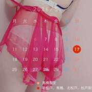 ヒメ日記 2026/05/10 19:57 投稿 りあ 素人妻御奉仕倶楽部Hip's松戸店