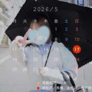 ヒメ日記 2026/05/12 12:39 投稿 りあ 素人妻御奉仕倶楽部Hip's松戸店