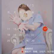 ヒメ日記 2026/05/13 18:43 投稿 りあ 素人妻御奉仕倶楽部Hip's松戸店