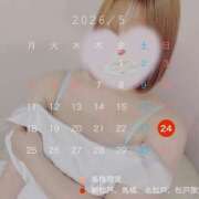 ヒメ日記 2026/05/19 19:03 投稿 りあ 素人妻御奉仕倶楽部Hip's松戸店