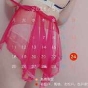 ヒメ日記 2026/05/20 18:59 投稿 りあ 素人妻御奉仕倶楽部Hip's松戸店