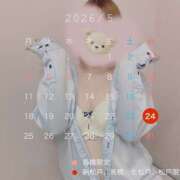 ヒメ日記 2026/05/21 21:29 投稿 りあ 素人妻御奉仕倶楽部Hip's松戸店
