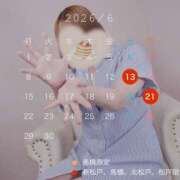 ヒメ日記 2026/05/23 09:56 投稿 りあ 素人妻御奉仕倶楽部Hip's松戸店