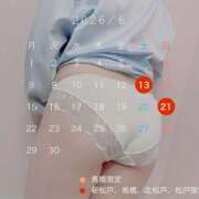 ヒメ日記 2026/05/25 00:09 投稿 りあ 素人妻御奉仕倶楽部Hip's松戸店