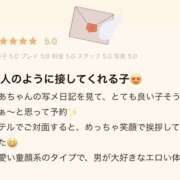 ヒメ日記 2026/05/26 18:29 投稿 りあ 素人妻御奉仕倶楽部Hip's松戸店