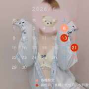 ヒメ日記 2026/05/27 15:09 投稿 りあ 素人妻御奉仕倶楽部Hip's松戸店