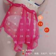 ヒメ日記 2026/05/28 17:29 投稿 りあ 素人妻御奉仕倶楽部Hip's松戸店