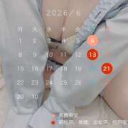 ヒメ日記 2026/05/29 20:15 投稿 りあ 素人妻御奉仕倶楽部Hip's松戸店