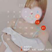 りあ 6月3回🫶🏻🫧 素人妻御奉仕倶楽部Hip's松戸店