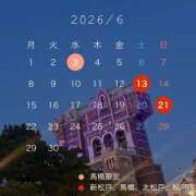 ヒメ日記 2026/05/31 20:32 投稿 りあ 素人妻御奉仕倶楽部Hip's松戸店