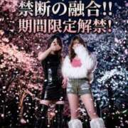 ヒメ日記 2026/05/04 19:03 投稿 極上NH痴女・咲良 Eternity～若妻の悪戯～（エタニティー）