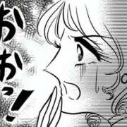 ヒメ日記 2026/07/14 21:53 投稿 るい GODZUMA（ゴッヅマ）