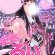 ヒメ日記 2026/09/14 14:31 投稿 るい GODZUMA（ゴッヅマ）