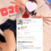 ヒメ日記 2026/06/09 17:33 投稿 みつは SCREEN(スクリーン)
