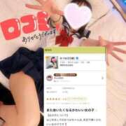 ヒメ日記 2026/06/13 12:19 投稿 みつは SCREEN(スクリーン)
