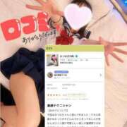 ヒメ日記 2026/06/24 11:03 投稿 みつは SCREEN(スクリーン)