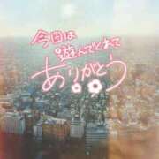 なみ 💕本日もありがとう💕 上野・鶯谷スピン