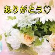 ヒメ日記 2026/05/26 20:13 投稿 富田 りお こあくまな熟女たち 本厚木店(KOAKUMAグループ)