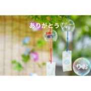 ヒメ日記 2026/08/18 14:58 投稿 富田 りお こあくまな熟女たち 本厚木店(KOAKUMAグループ)