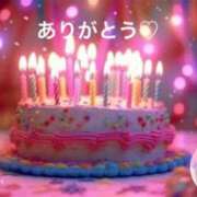 ヒメ日記 2026/09/06 22:11 投稿 富田 りお こあくまな熟女たち 本厚木店(KOAKUMAグループ)