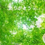 ヒメ日記 2026/09/14 14:03 投稿 富田 りお こあくまな熟女たち 本厚木店(KOAKUMAグループ)