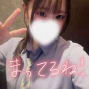 ヒメ日記 2026/09/14 11:52 投稿 さき チェリーデイズ新宿店
