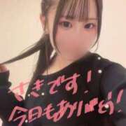 ヒメ日記 2026/09/16 21:05 投稿 さき チェリーデイズ新宿店