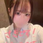 ヒメ日記 2026/09/30 09:29 投稿 さき チェリーデイズ新宿店