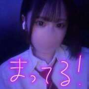 ヒメ日記 2026/10/08 22:18 投稿 さき チェリーデイズ新宿店