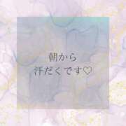 ヒメ日記 2026/04/15 12:08 投稿 りょう すごいエステ 名古屋店