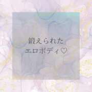 ヒメ日記 2026/04/17 12:25 投稿 りょう すごいエステ 名古屋店