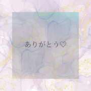 りょう 20日1:30のSちゃん🫧 すごいエステ 名古屋店