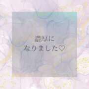 りょう ねっとり甘いのは好き…？🫧 すごいエステ 名古屋店