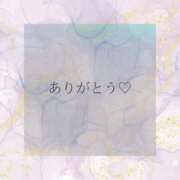 りょう 21日24:30のKくん🫧 すごいエステ 名古屋店