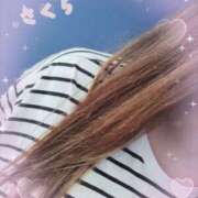 ヒメ日記 2026/04/25 00:08 投稿 綾鷹さくら 五十路マダム　和歌山店