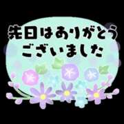 ヒメ日記 2026/07/09 13:18 投稿 綾鷹さくら 五十路マダム　和歌山店