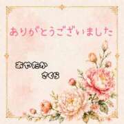 ヒメ日記 2026/10/14 20:46 投稿 綾鷹さくら 五十路マダム　和歌山店