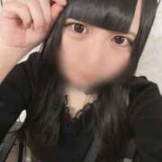 ねね 明日会いたいです👩🏻‍❤️‍👨🏻 海物語