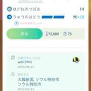 ヒメ日記 2026/06/01 14:58 投稿 ルチカ 飾窓