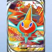 ヒメ日記 2026/08/06 23:14 投稿 ルチカ 飾窓