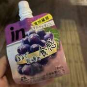 ヒメ日記 2026/05/18 01:03 投稿 日向もも 下半分はひみつのエステ