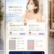 ヒメ日記 2026/06/01 10:53 投稿 みわ【凛】 恵比寿コレクション　久留米本店