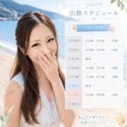 ヒメ日記 2026/07/14 10:27 投稿 みわ【凛】 恵比寿コレクション　久留米本店