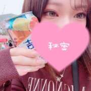 いちご いくよ！ 桃李（とうり）