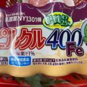 ヒメ日記 2026/05/28 20:03 投稿 しの 新橋・汐留人妻ヒットパレード（シンデレラグループ）