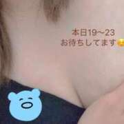 しの 暑さを連れて出勤するぜ? 新橋・汐留人妻ヒットパレード（シンデレラグループ）