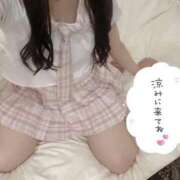 ヒメ日記 2026/07/20 13:27 投稿 しらゆり スピード日本橋店