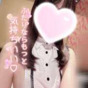 ヒメ日記 2026/09/12 10:05 投稿 しらゆり スピード日本橋店