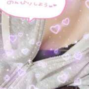 ヒメ日記 2026/04/24 20:06 投稿 えみ ぽちゃらん神栖店